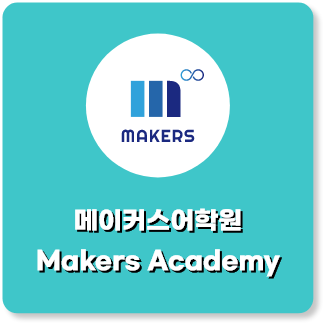 makers icon